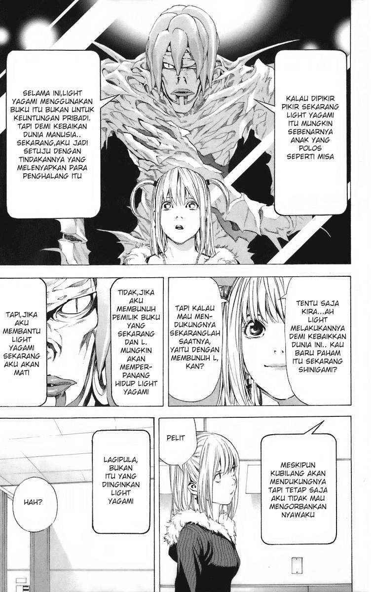 Read Death note ID Manga Online