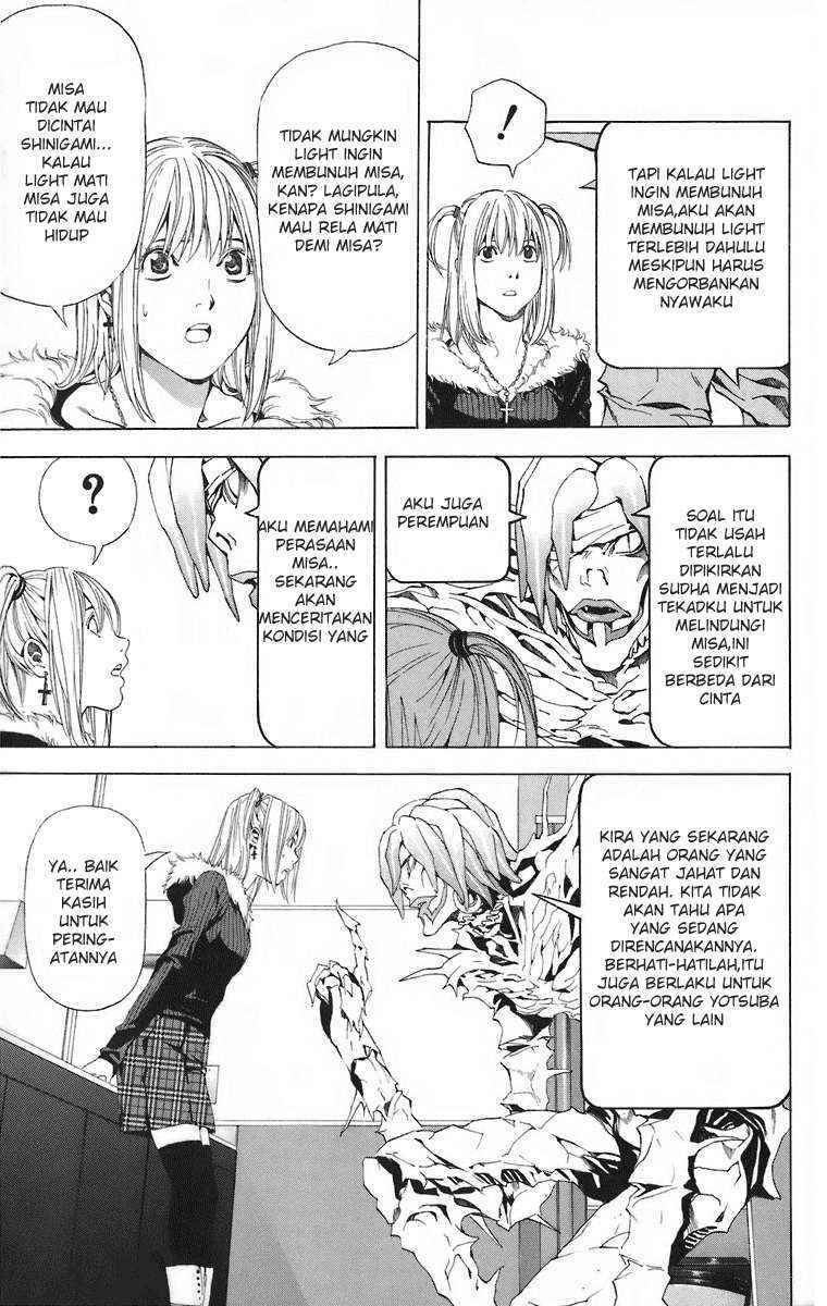 Read Death note ID Manga Online