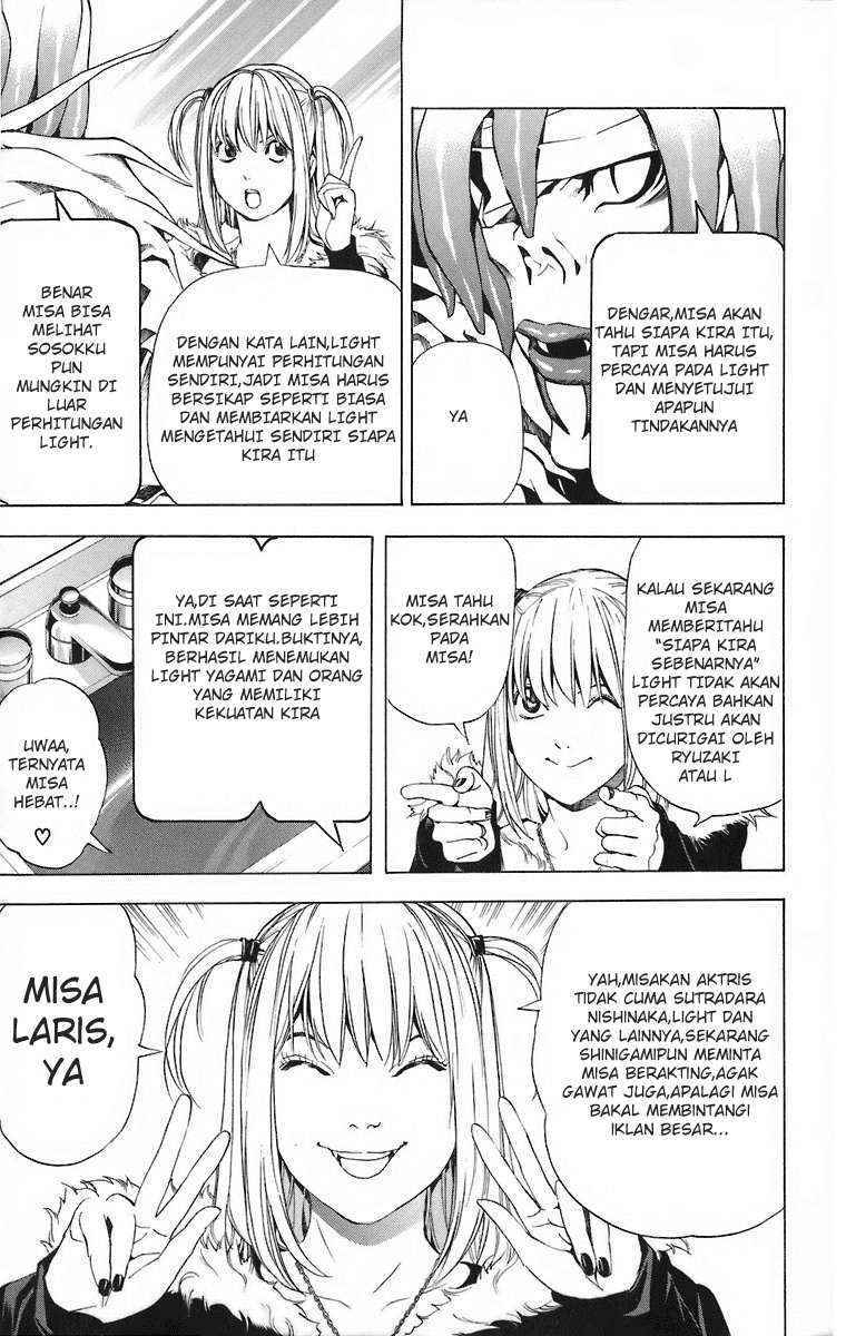 Read Death note ID Manga Online