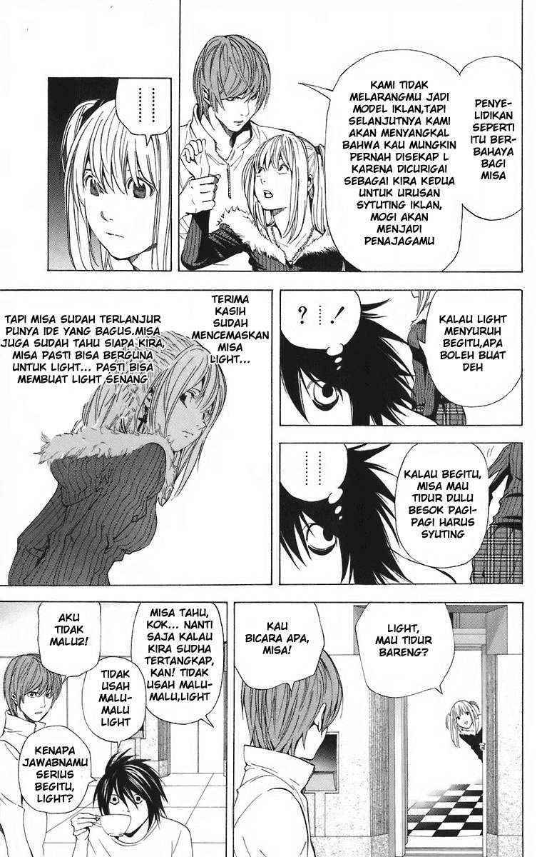 Read Death note ID Manga Online