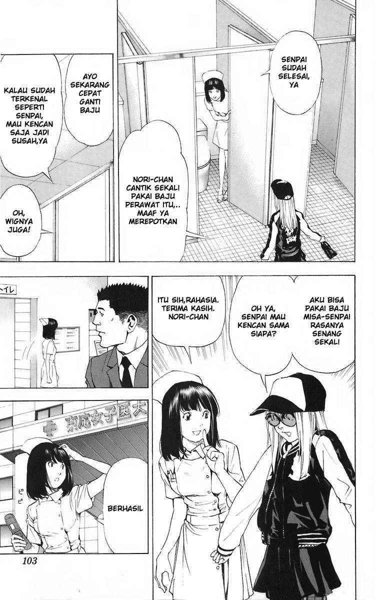 Read Death note ID Manga Online