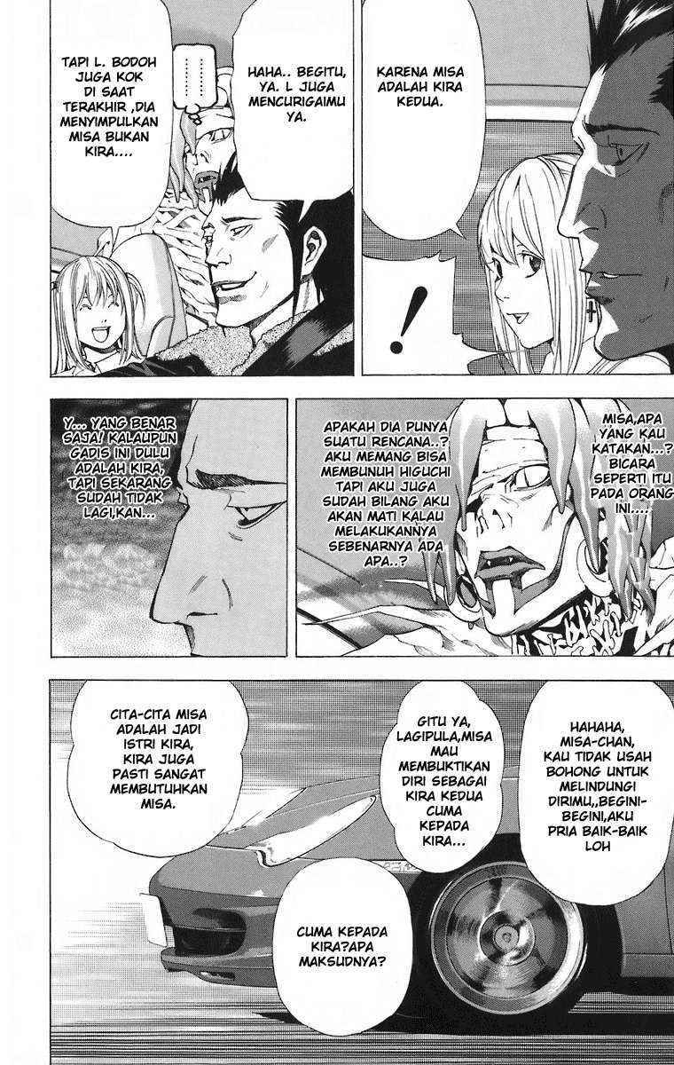 Read Death note ID Manga Online
