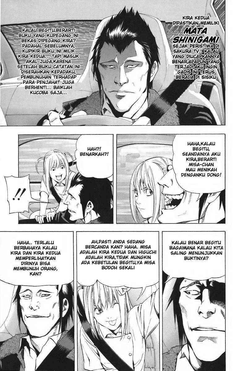 Read Death note ID Manga Online