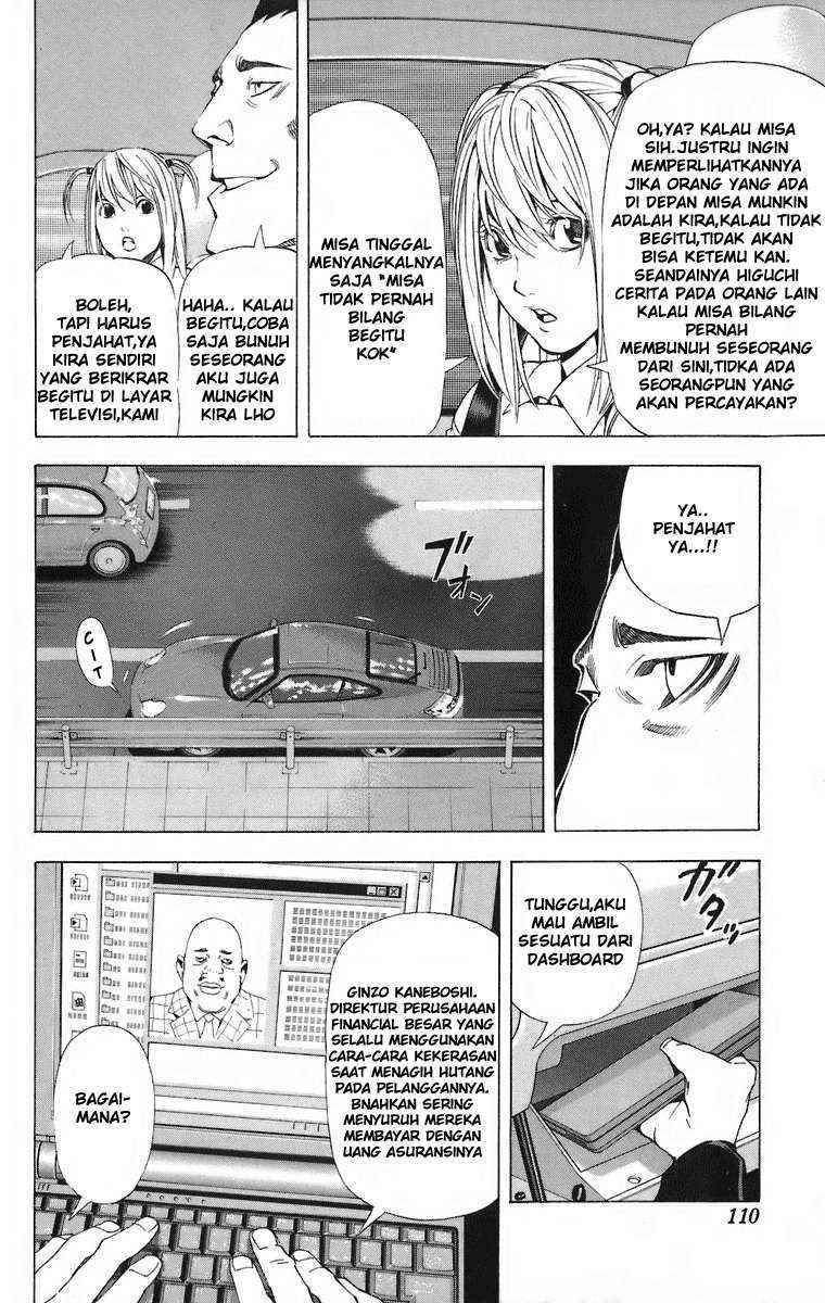 Read Death note ID Manga Online