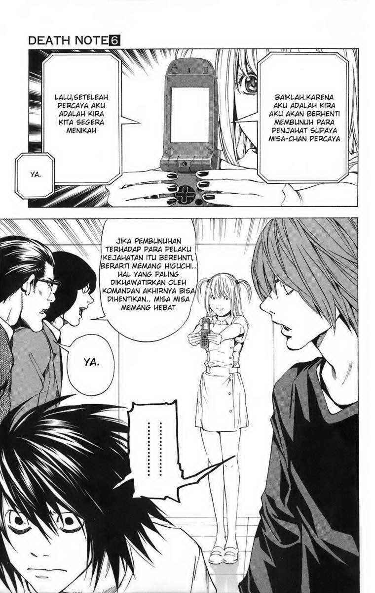 Read Death note ID Manga Online