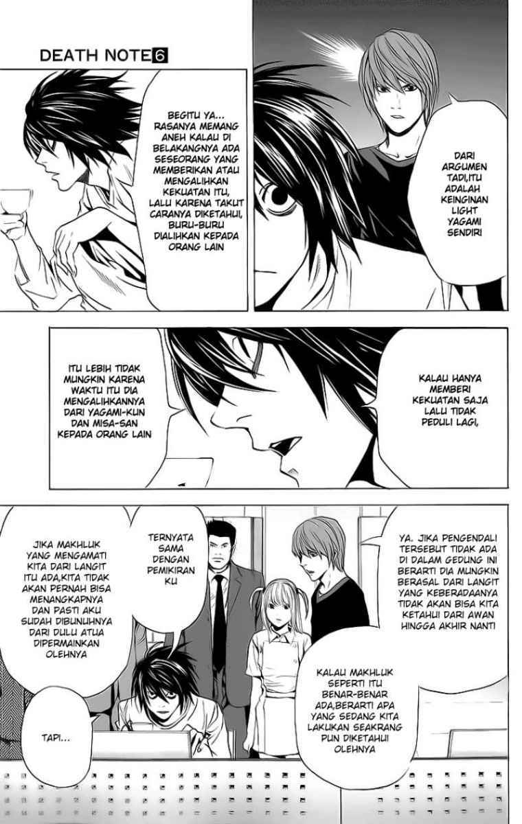 Read Death note ID Manga Online