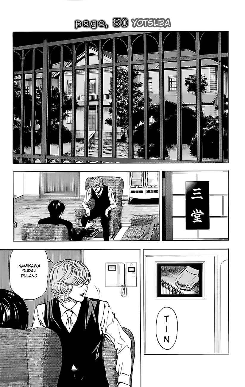 Read Death note ID Manga Online