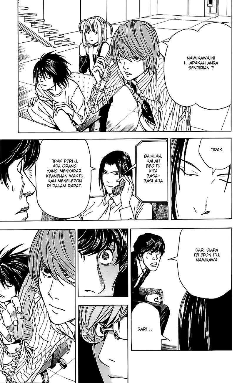 Read Death note ID Manga Online