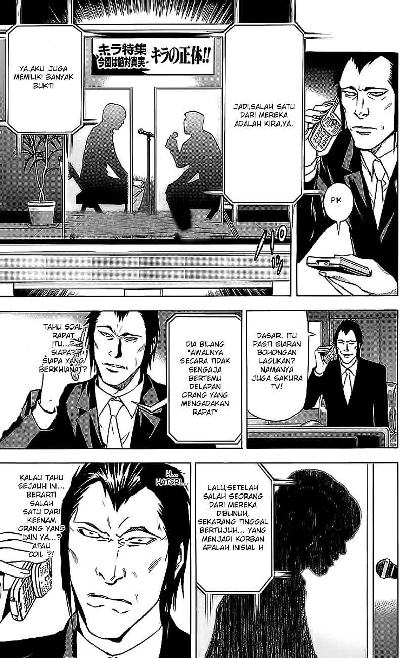 Read Death note ID Manga Online