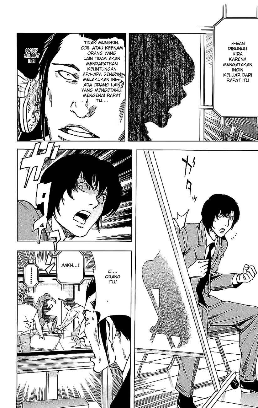 Read Death note ID Manga Online