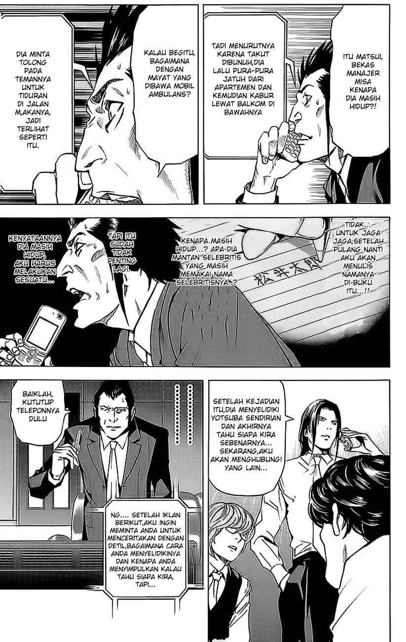 Read Death note ID Manga Online