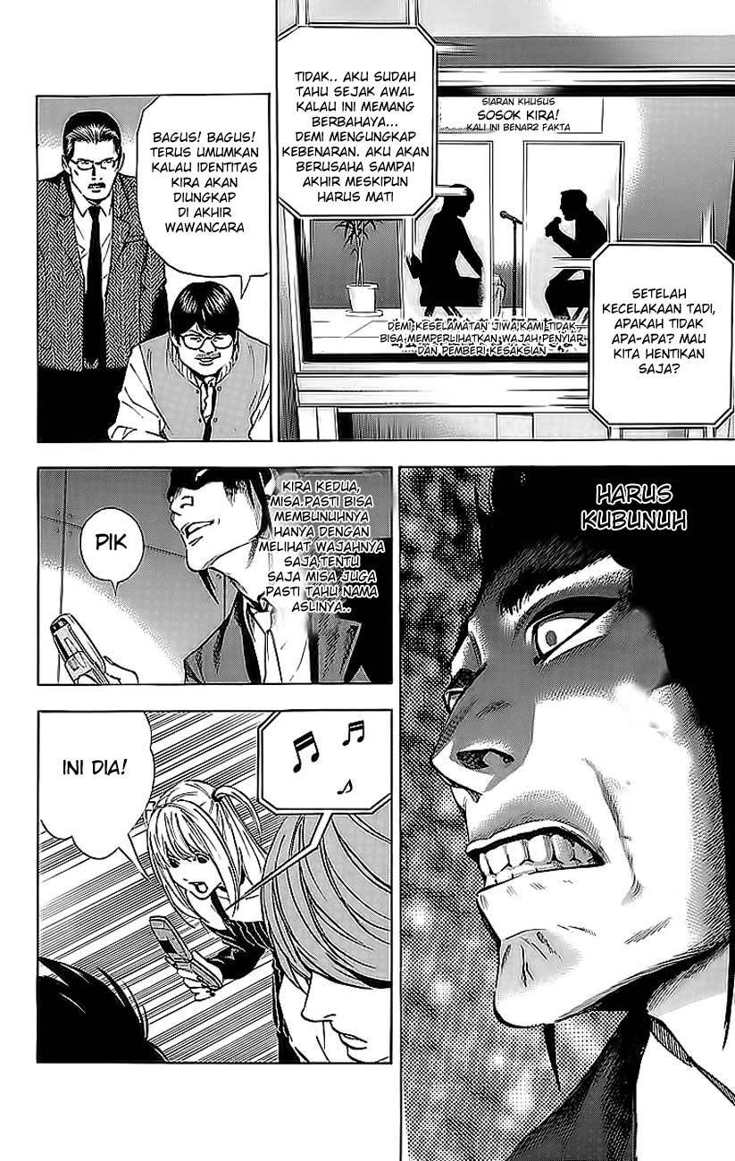 Read Death note ID Manga Online