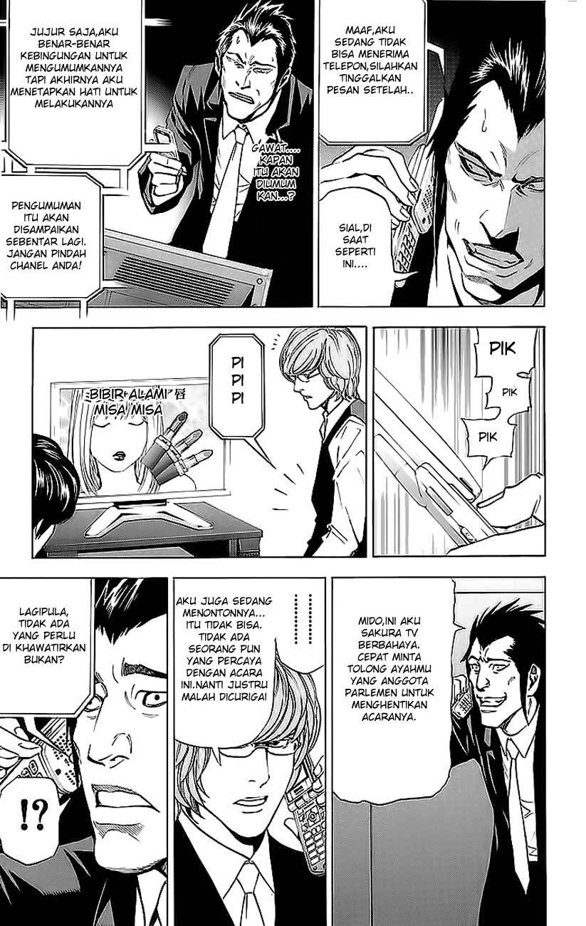 Read Death note ID Manga Online