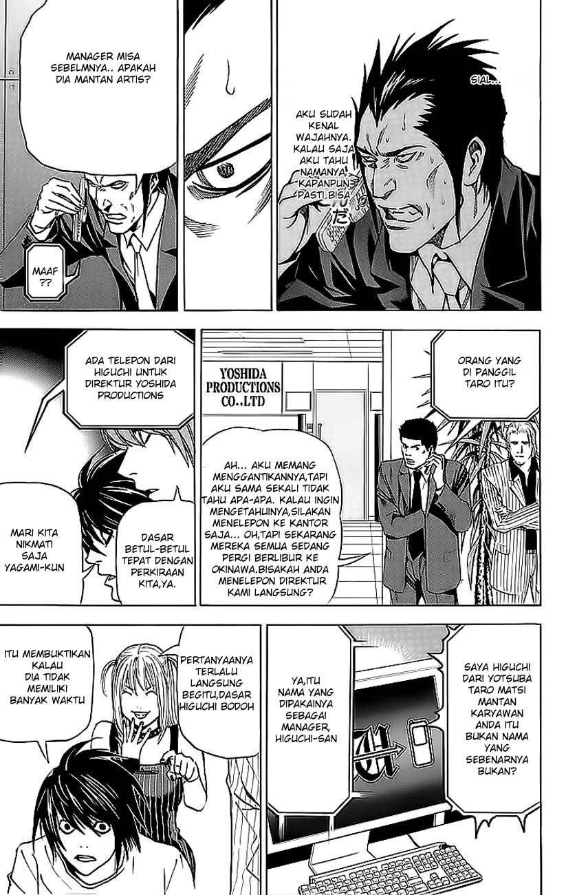 Read Death note ID Manga Online