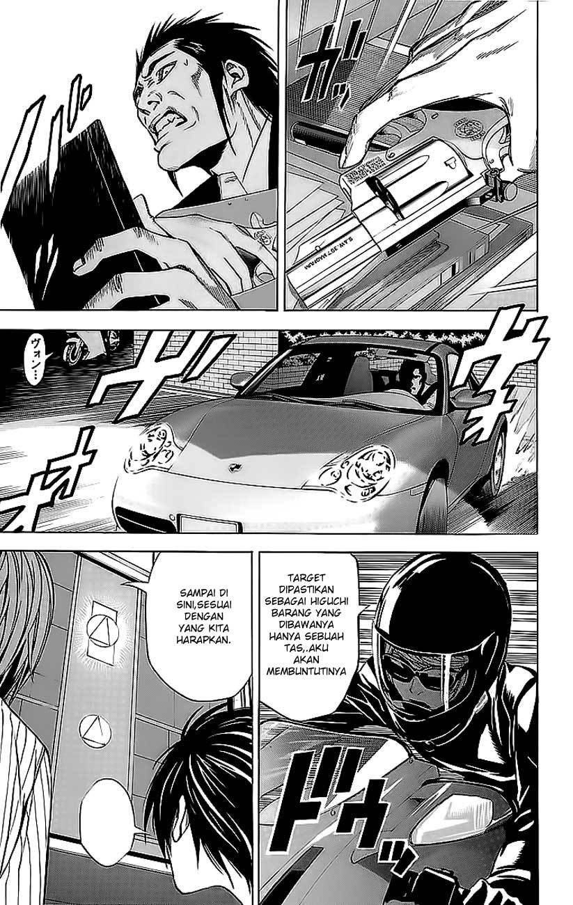 Read Death note ID Manga Online