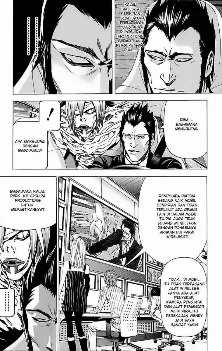Read Death note ID Manga Online