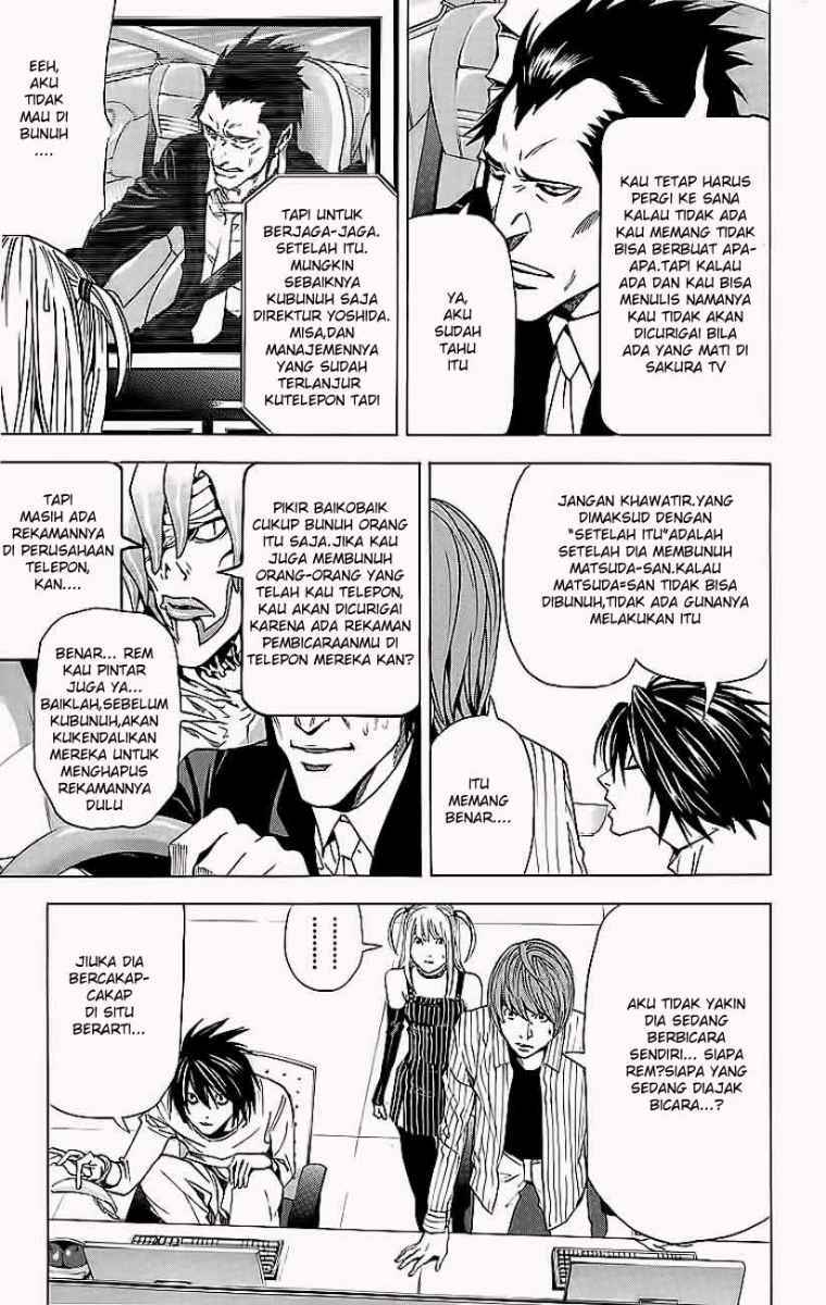 Read Death note ID Manga Online