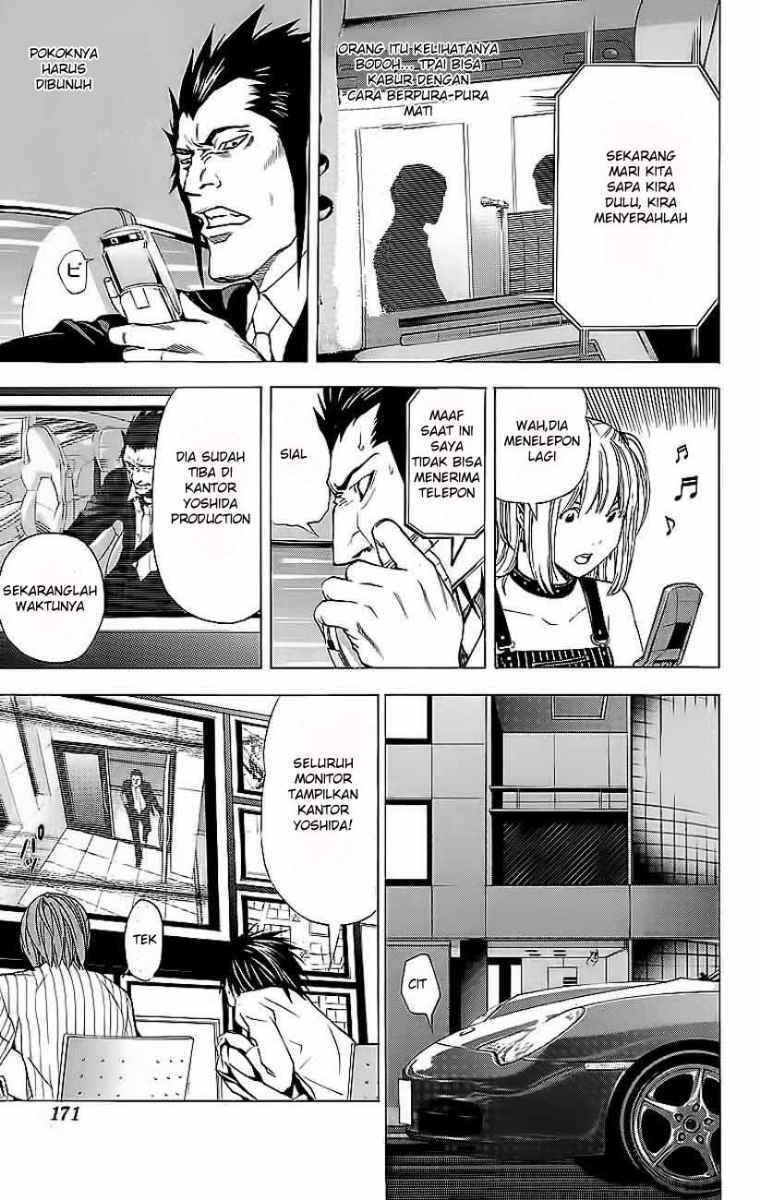 Read Death note ID Manga Online