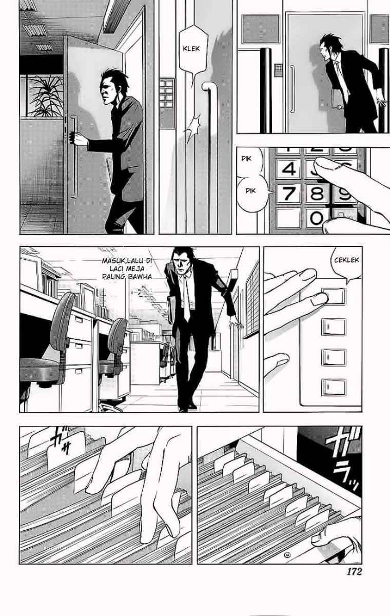 Read Death note ID Manga Online