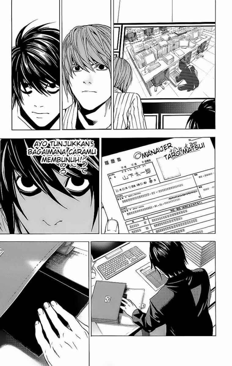 Read Death note ID Manga Online