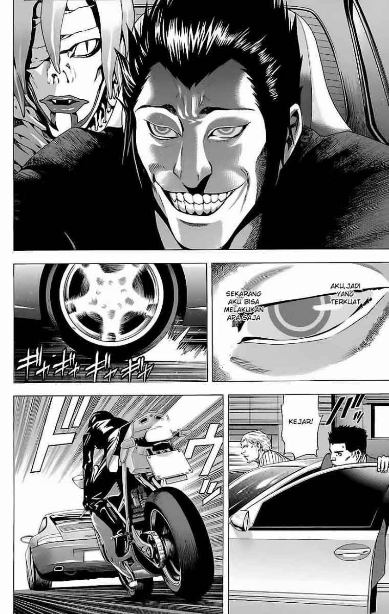 Read Death note ID Manga Online