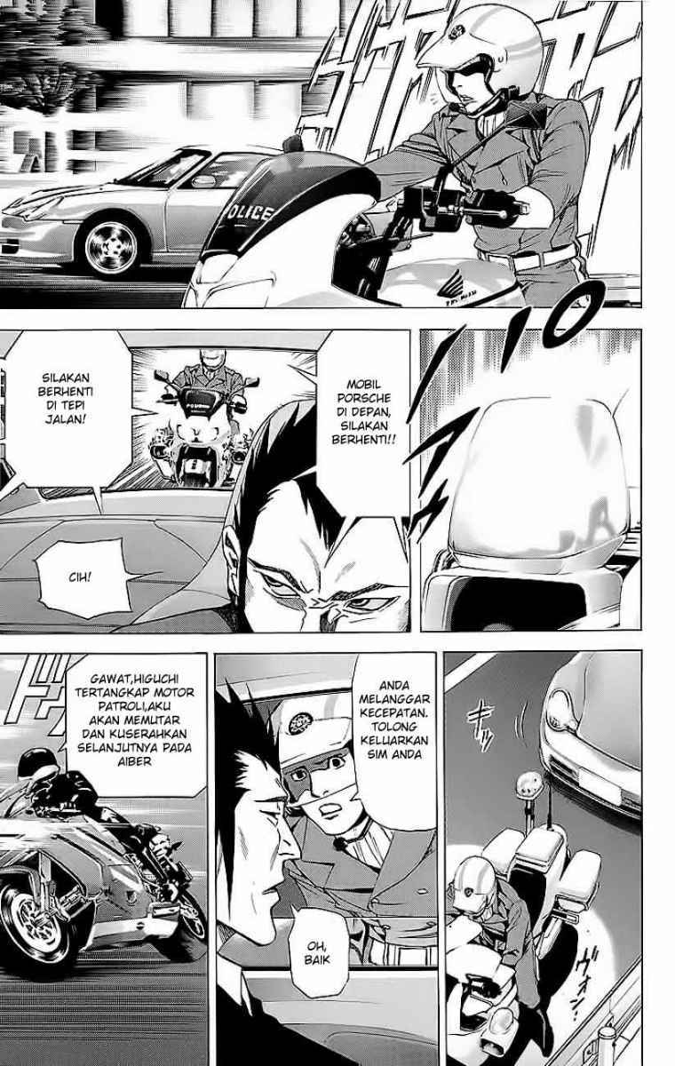 Read Death note ID Manga Online