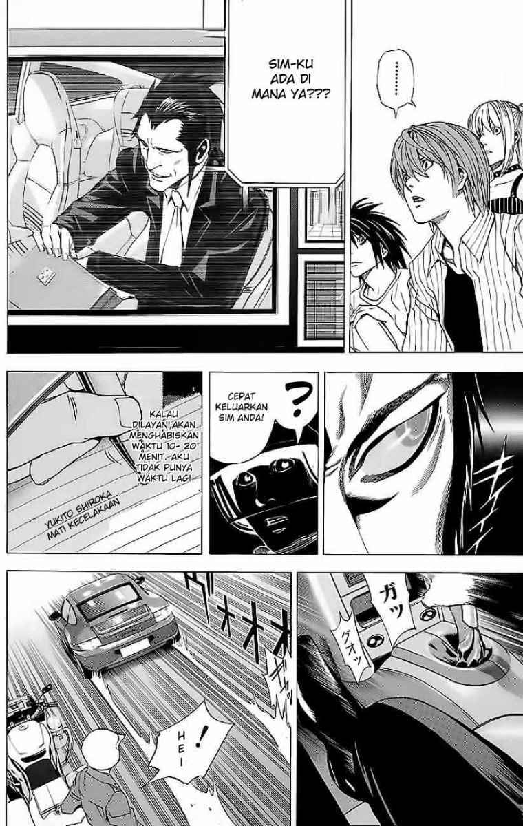 Read Death note ID Manga Online