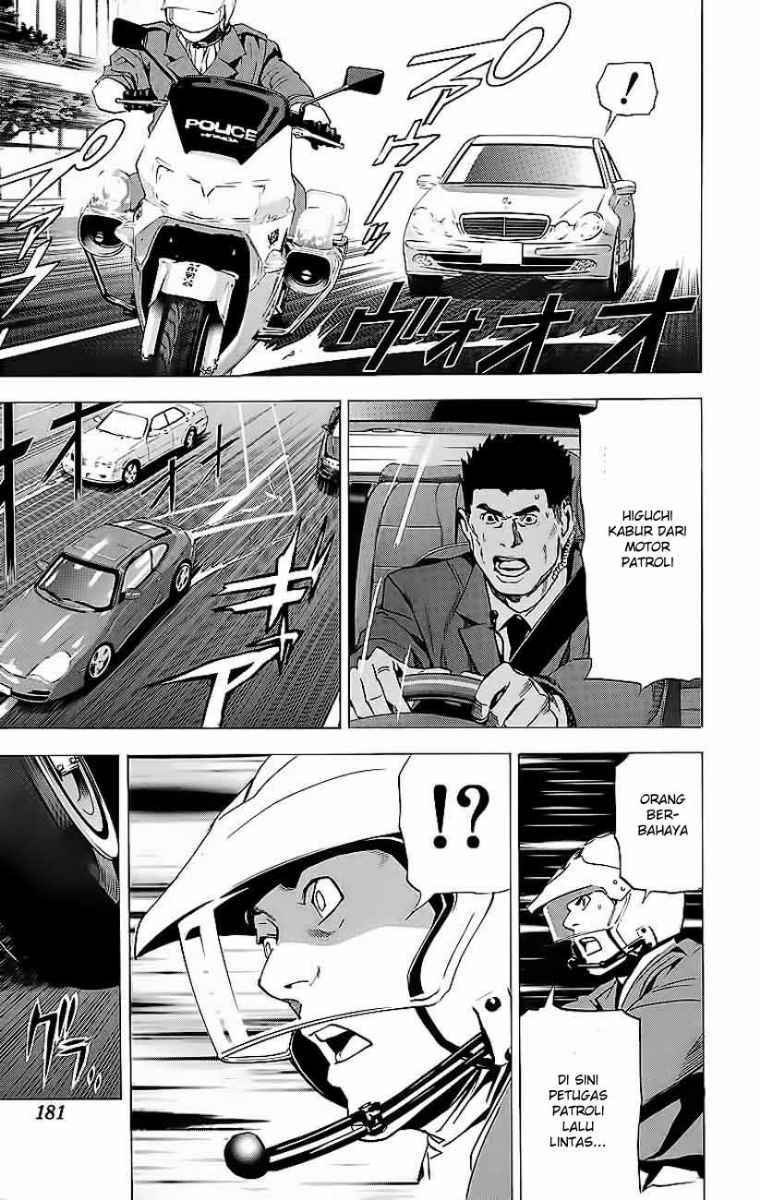 Read Death note ID Manga Online