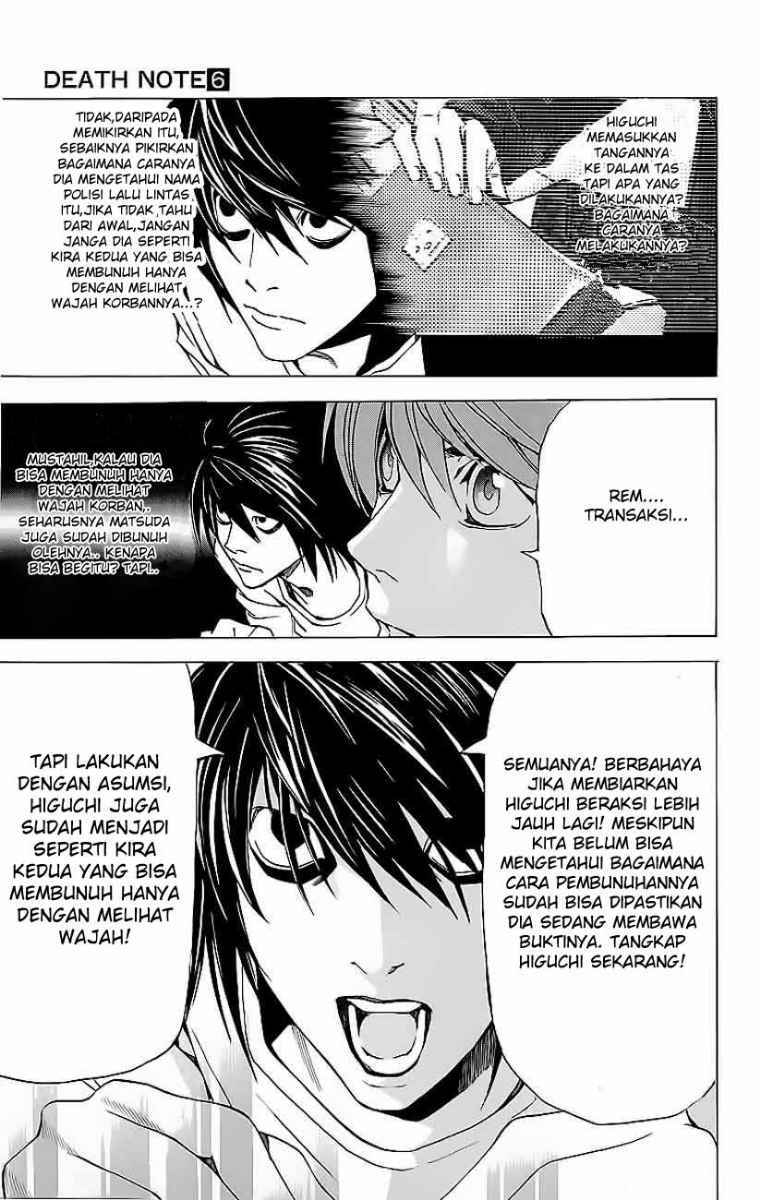 Read Death note ID Manga Online