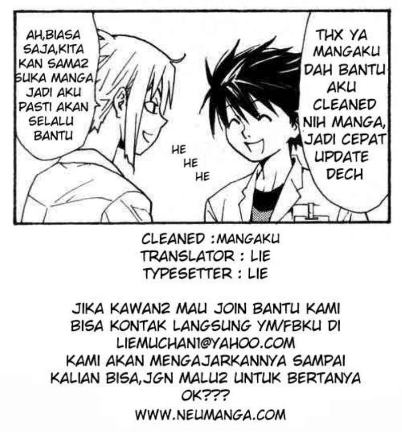 Read Death note ID Manga Online