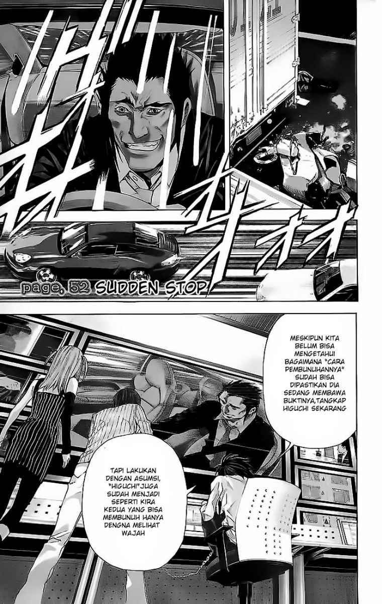 Read Death note ID Manga Online