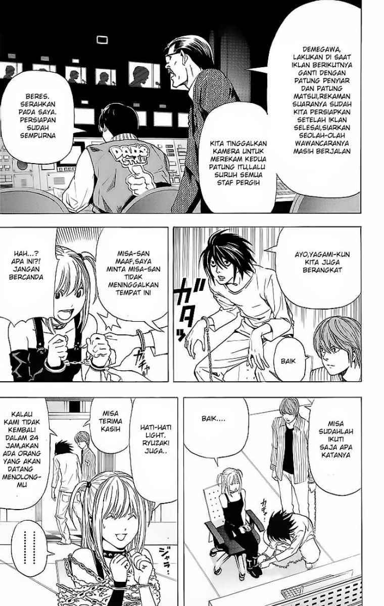 Read Death note ID Manga Online