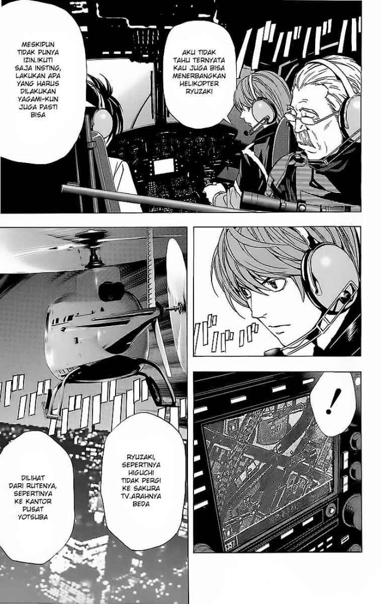Read Death note ID Manga Online