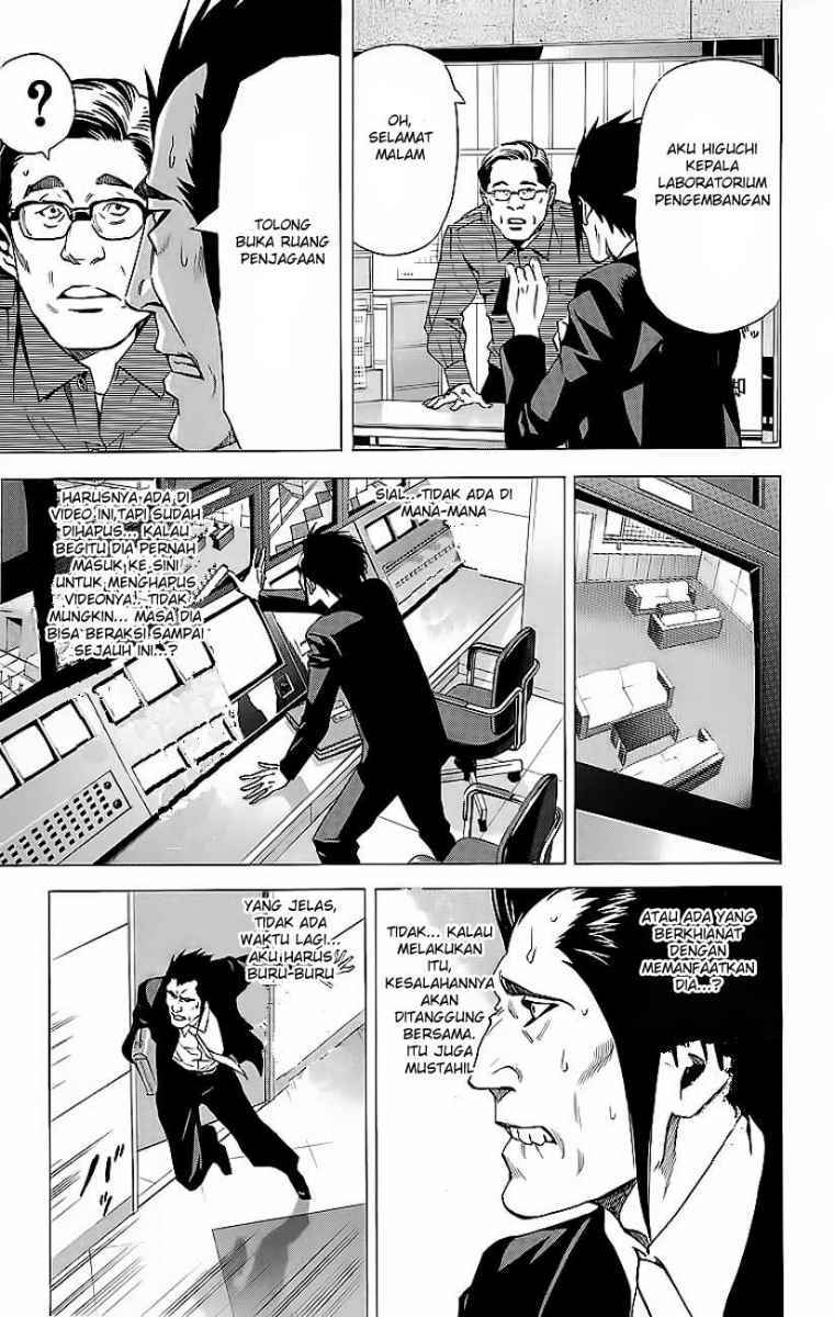 Read Death note ID Manga Online