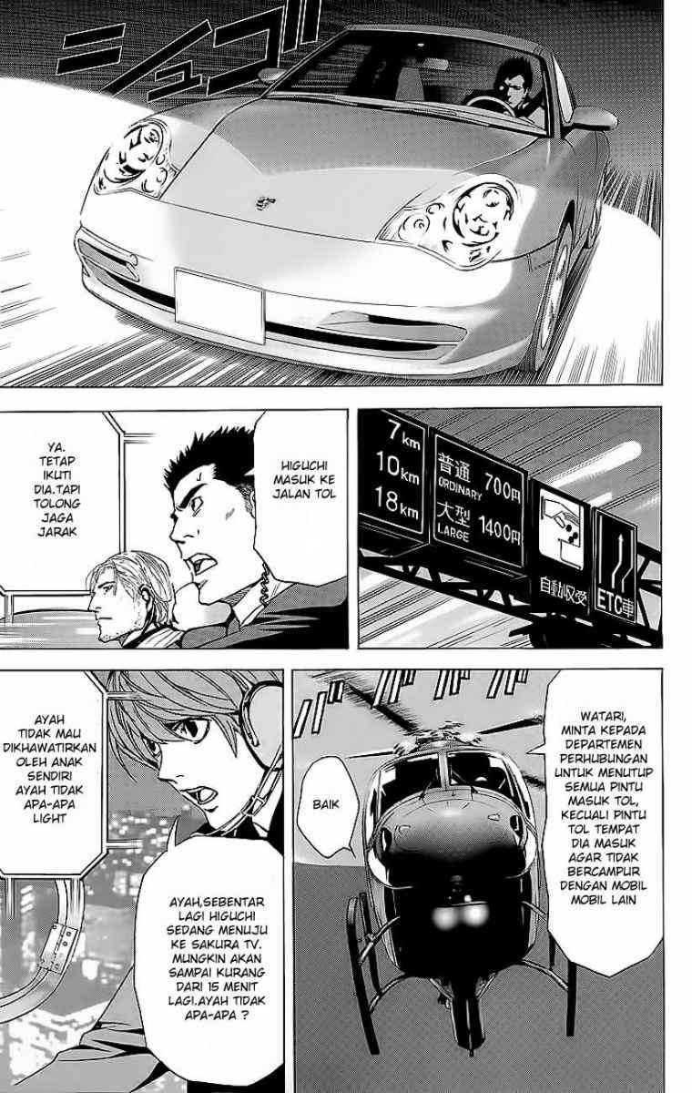 Read Death note ID Manga Online
