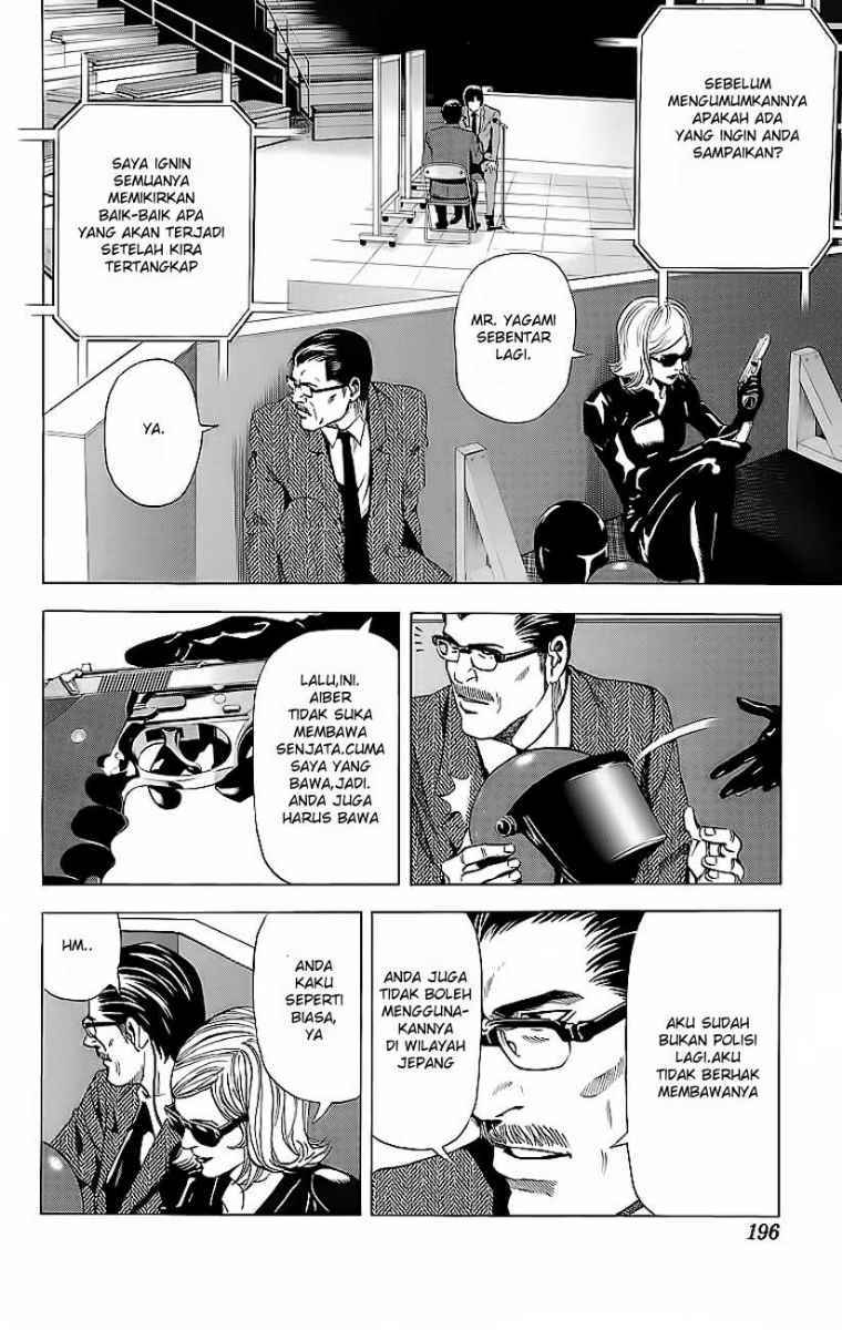 Read Death note ID Manga Online