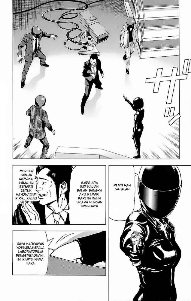 Read Death note ID Manga Online