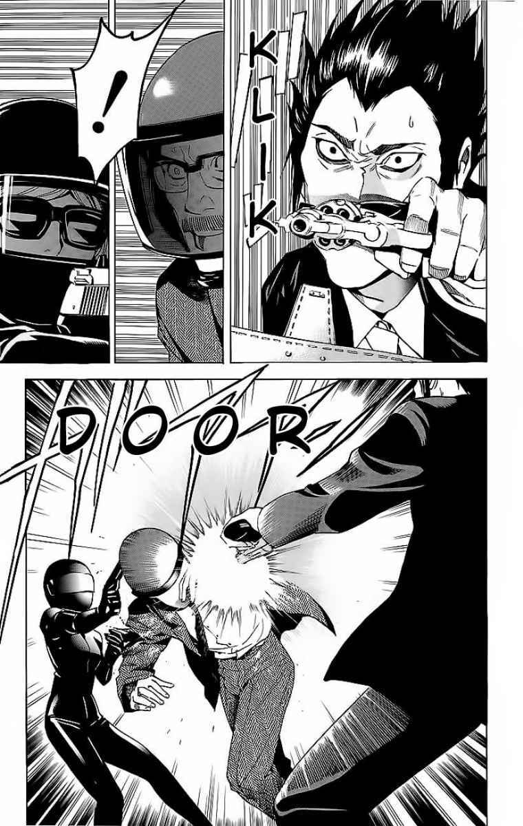 Read Death note ID Manga Online
