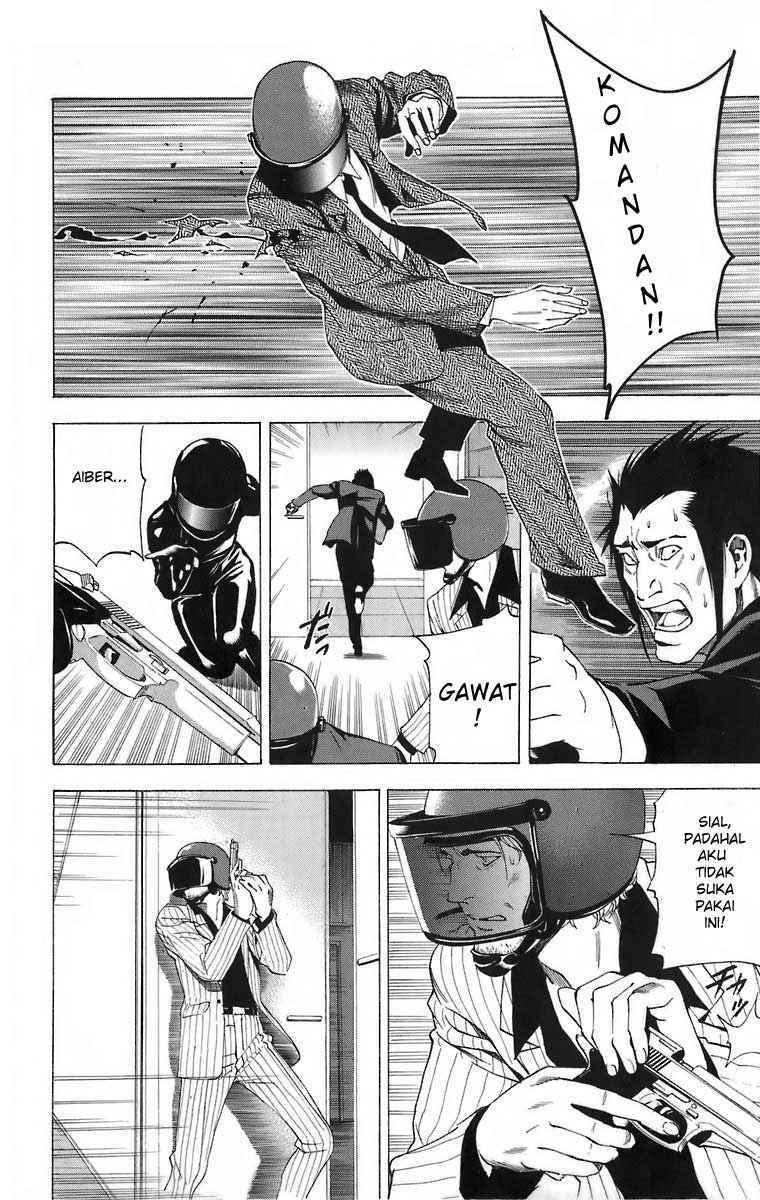 Read Death note ID Manga Online