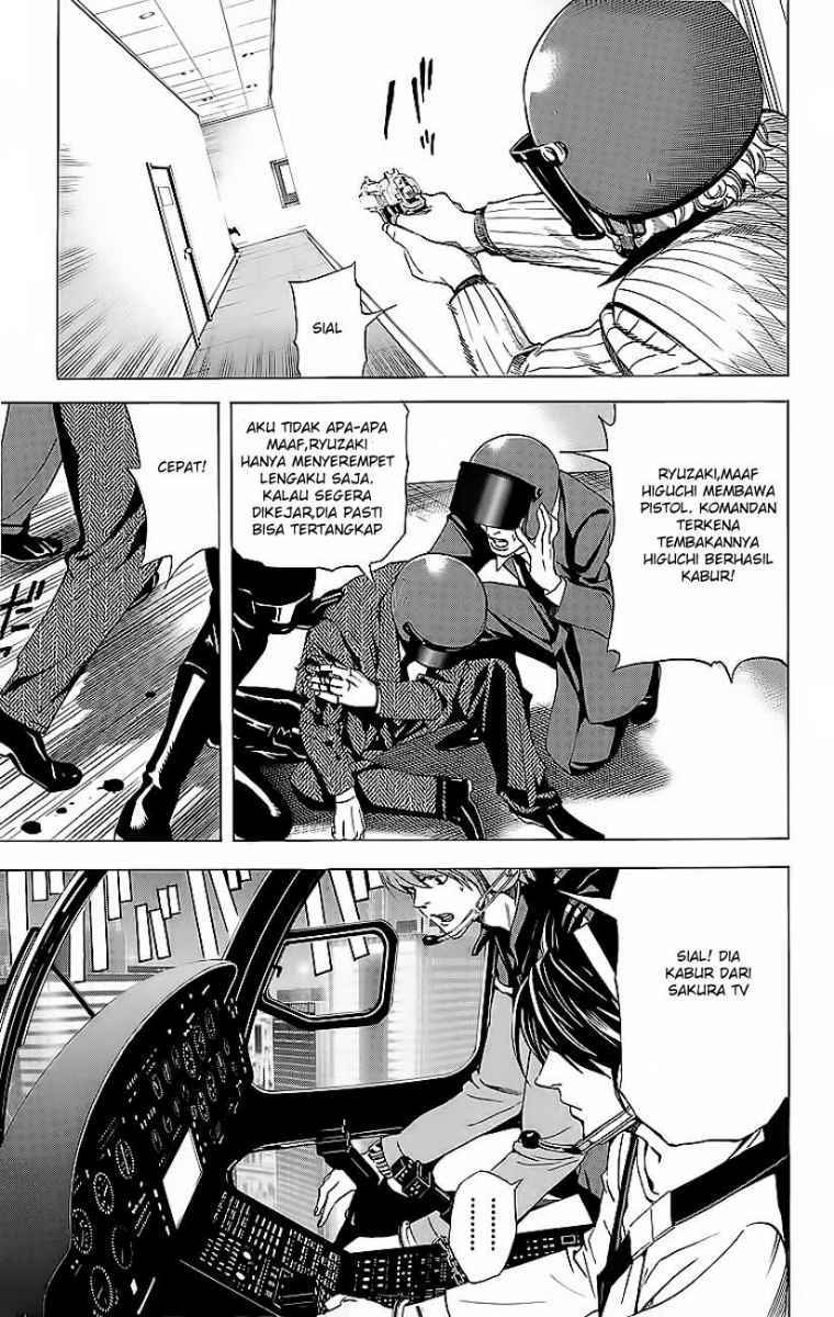 Read Death note ID Manga Online