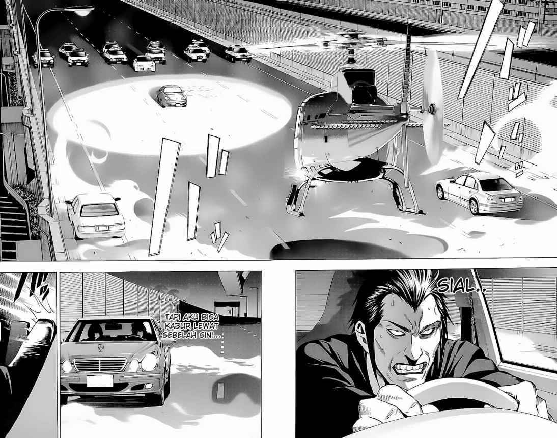 Read Death note ID Manga Online