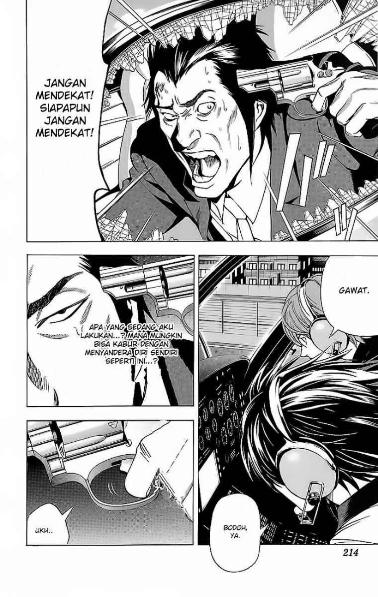 Read Death note ID Manga Online