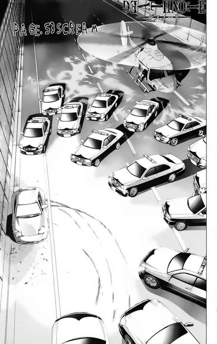 Read Death note ID Manga Online