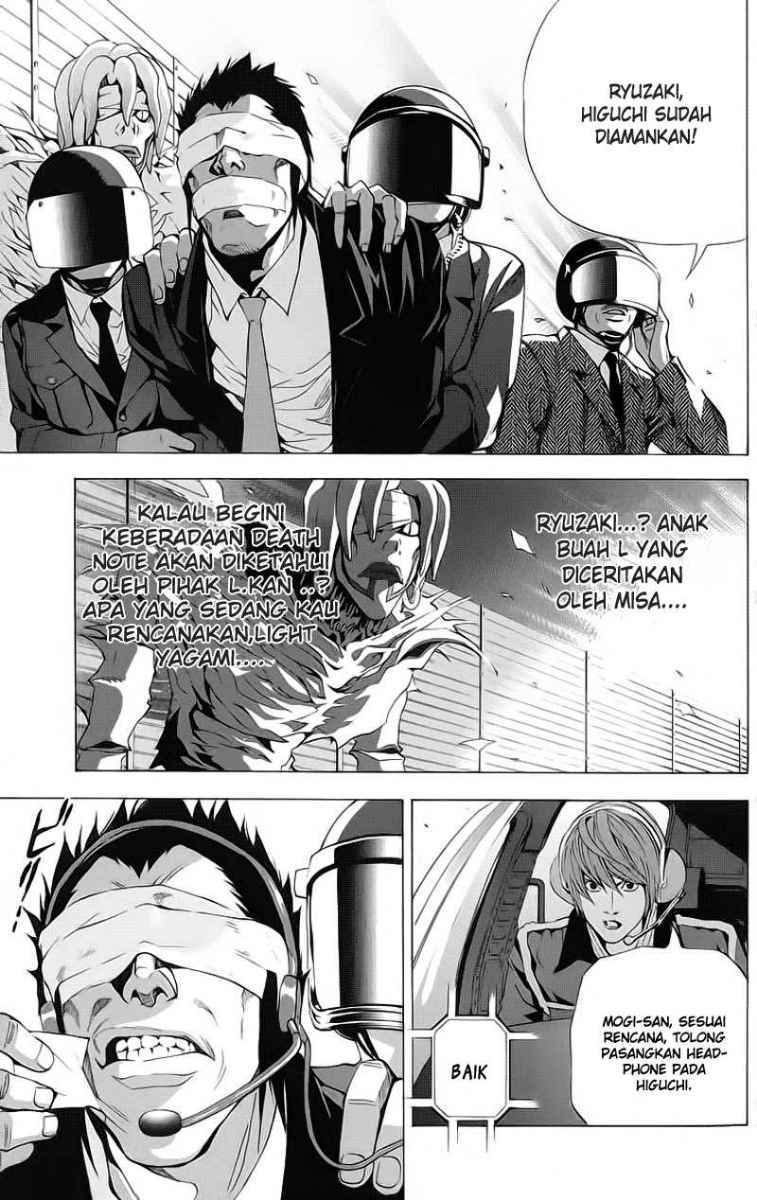 Read Death note ID Manga Online