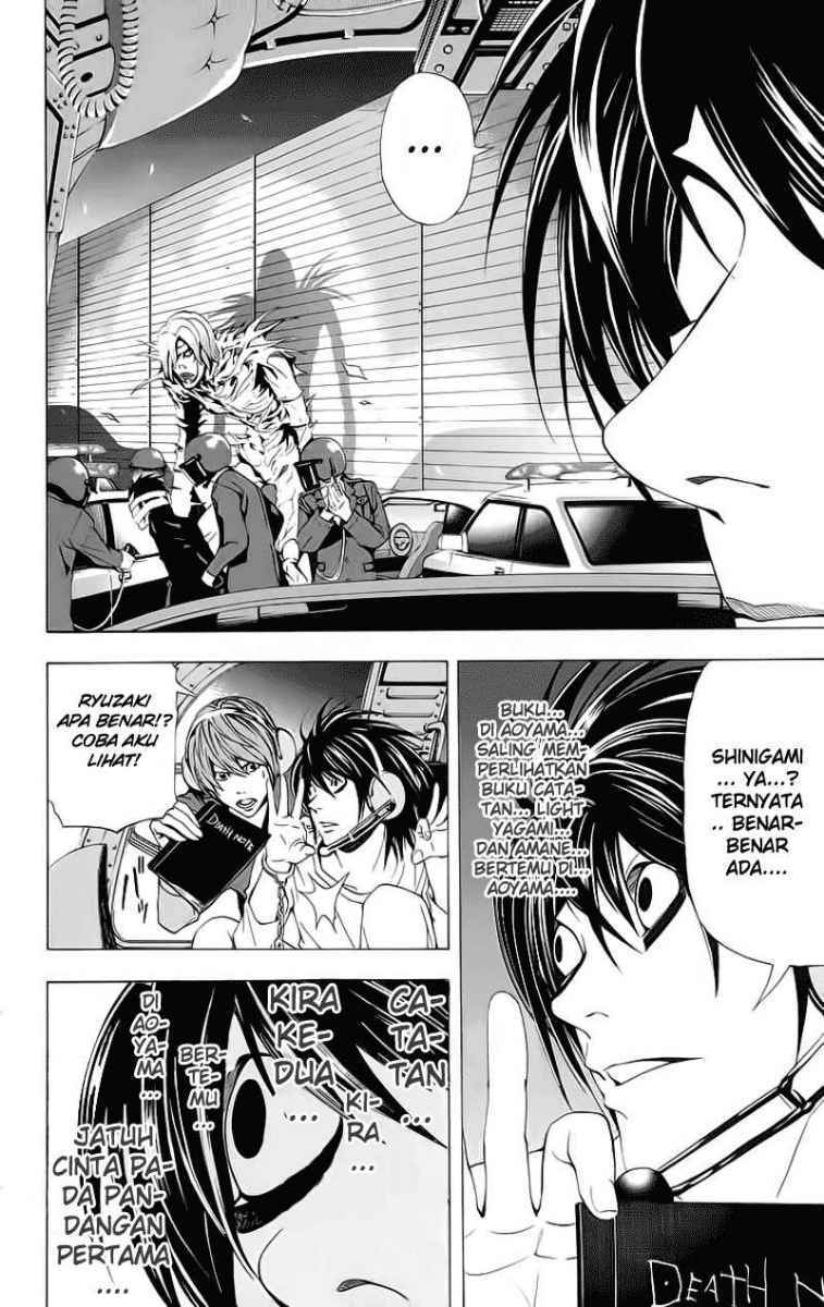 Read Death note ID Manga Online