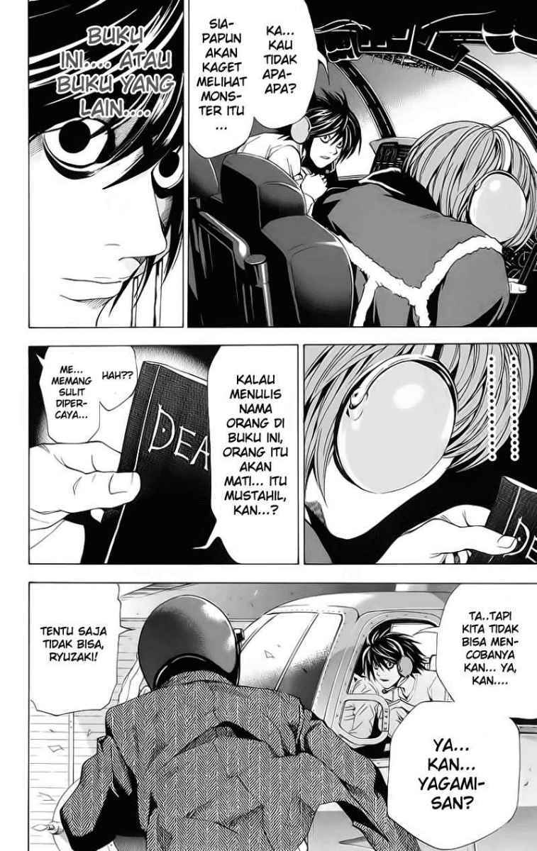 Read Death note ID Manga Online