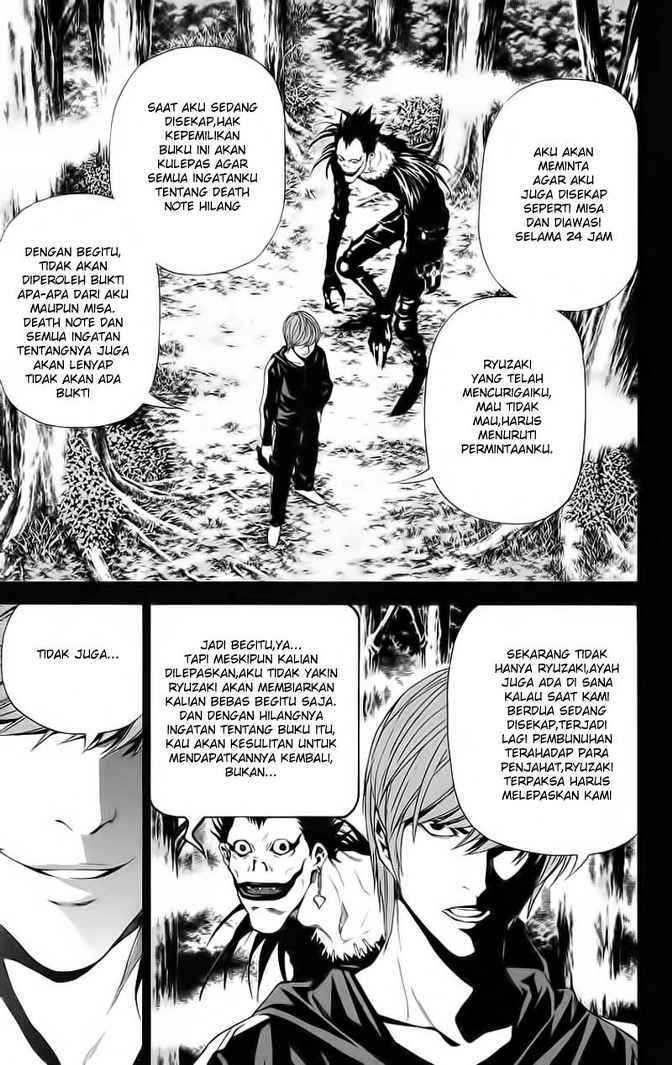 Read Death note ID Manga Online