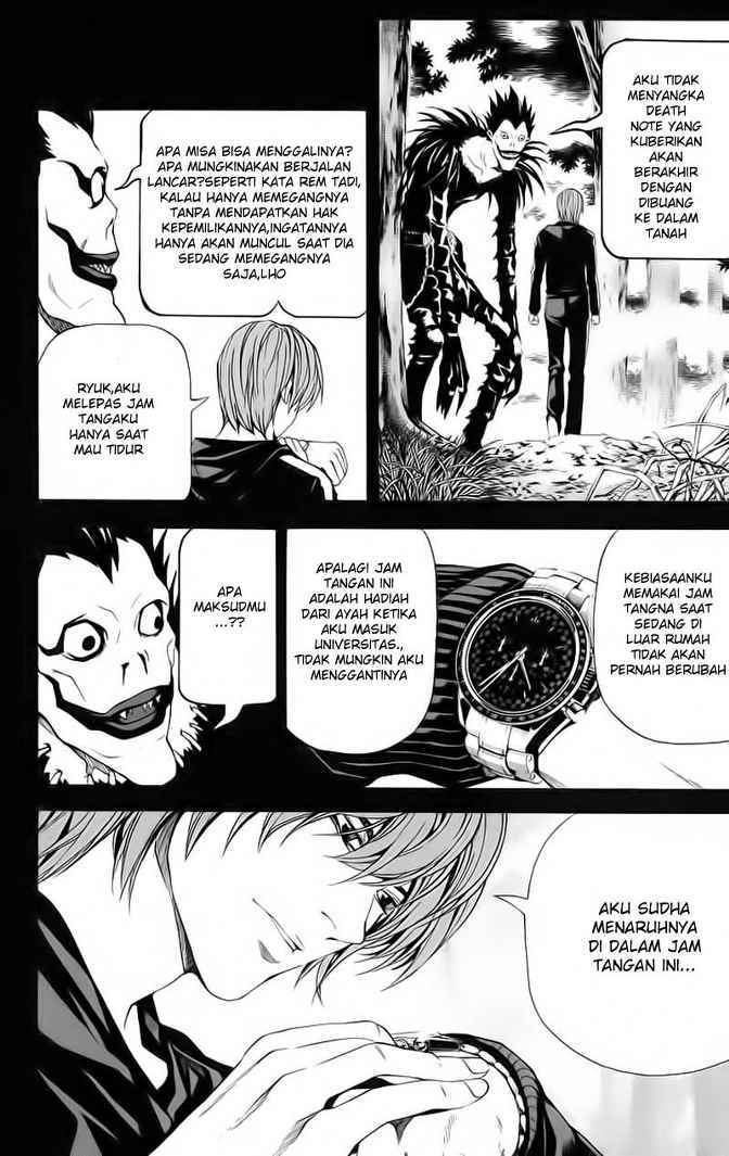 Read Death note ID Manga Online