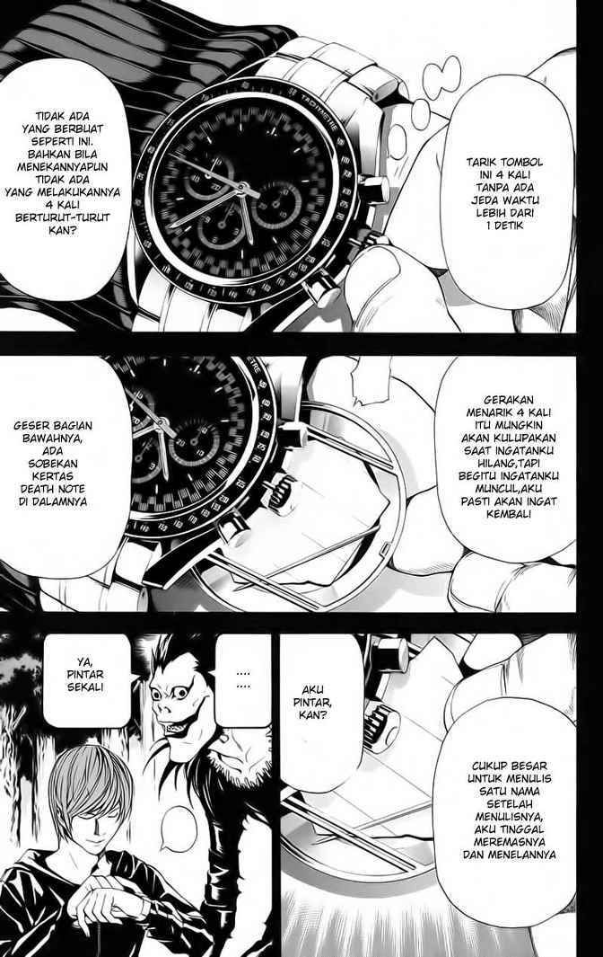 Read Death note ID Manga Online