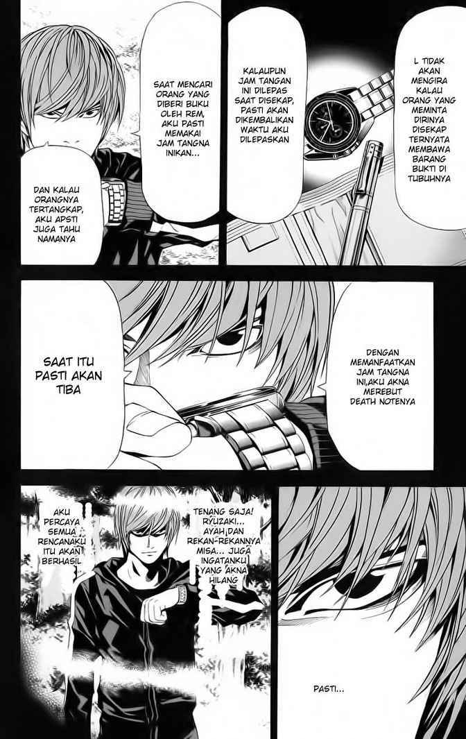 Read Death note ID Manga Online
